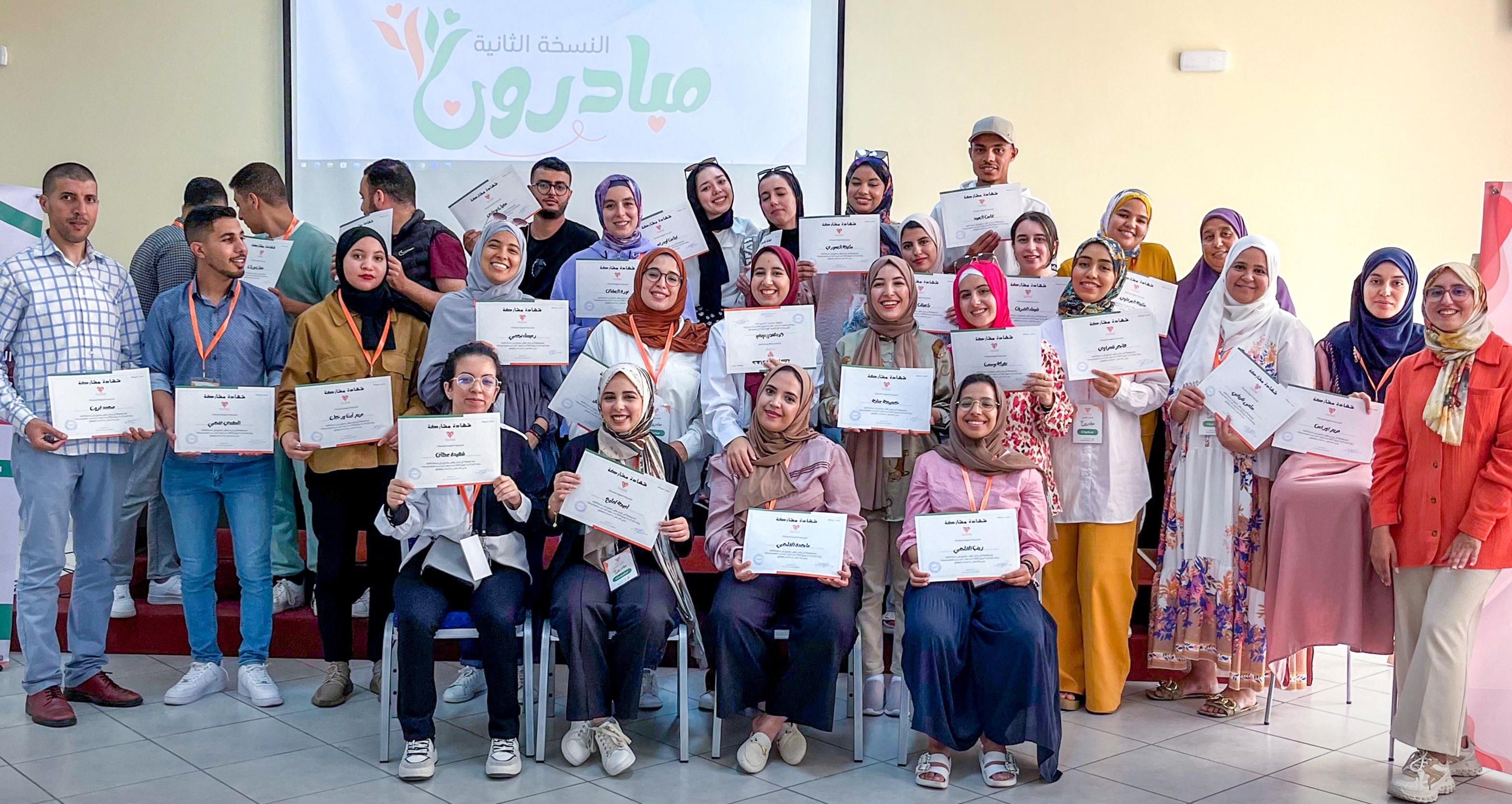 Image representing our association's mission